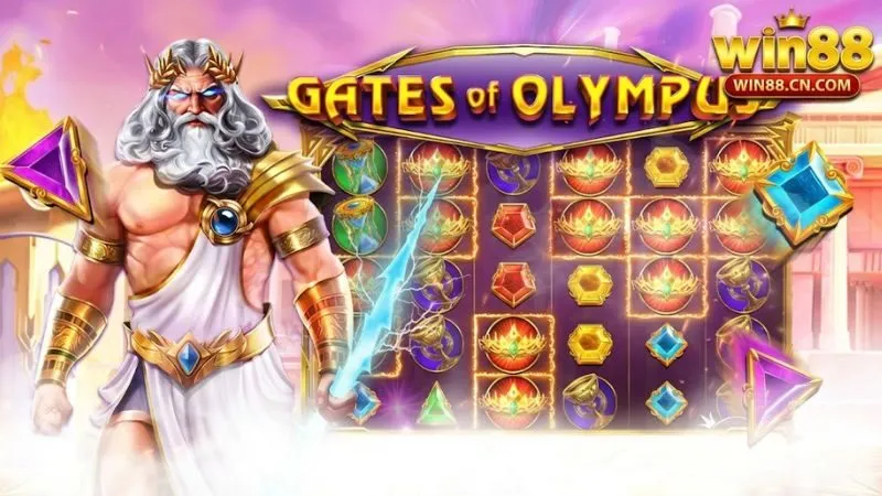 Gates of Olympus